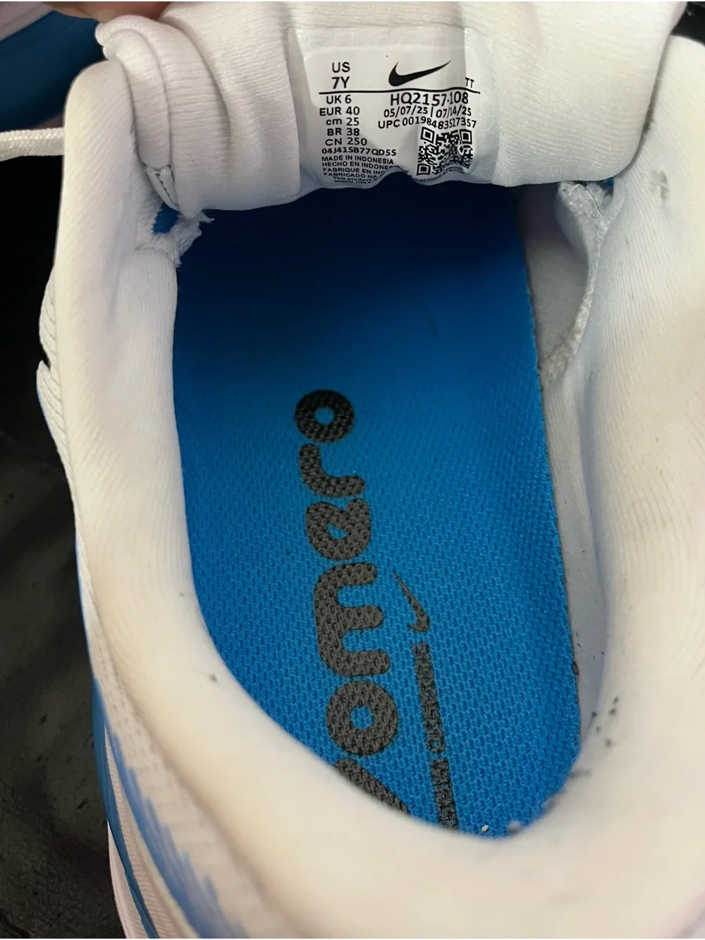 Nike white upper